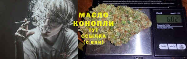 гашиш Сосновоборск
