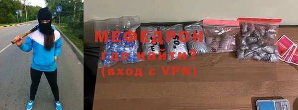 мет Аркадак