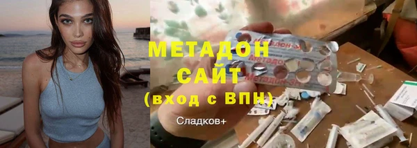 мет Аркадак