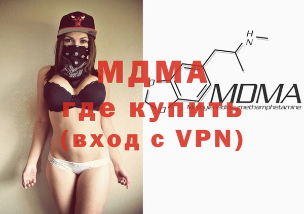 дмт Сосновка