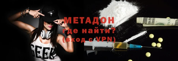 мет Аркадак