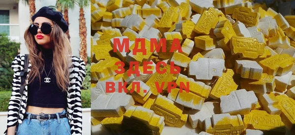 герыч Арсеньев