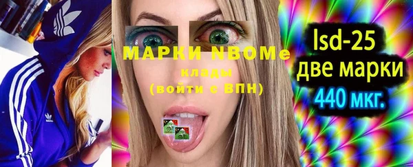 мет Аркадак