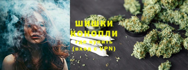 мет Аркадак