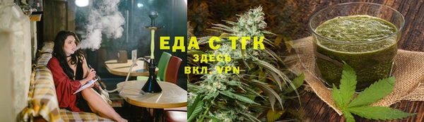 мет Аркадак