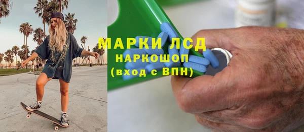 мет Аркадак